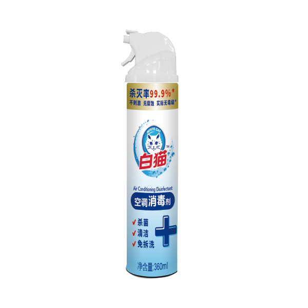 WhiteCat Air Conditioner Disinfectant