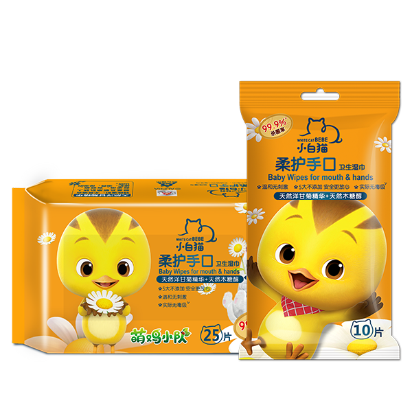 WhiteCat BEBE Baby Wipes for Mouth & Hands
