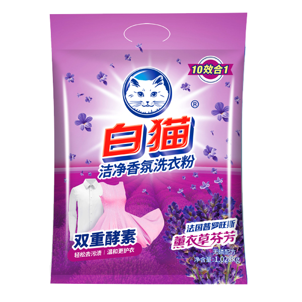 WhiteCat Cleaning and Fragrant Laundry Powder