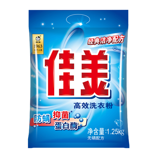 Jiamei Non-Phosphated Highly Effective Laundry Powder