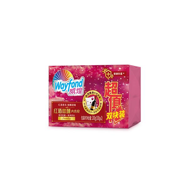 Wai Wong Laundry Soap for Underwear (Red Wine fragrance)