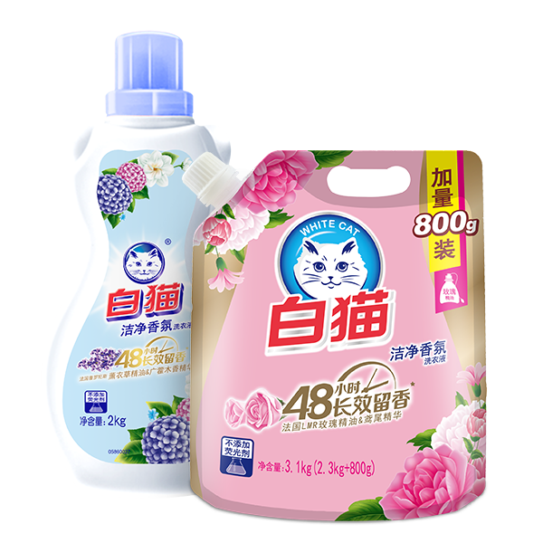 WhiteCat Cleaning and Fragrant Laundry Liquid Detergent