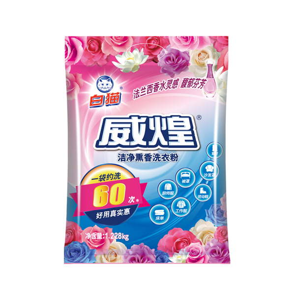 Wai Wong Clean and Fragrant Laundry Powder