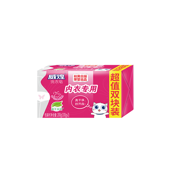 Wai Wong Laundry Soap for Underwear 