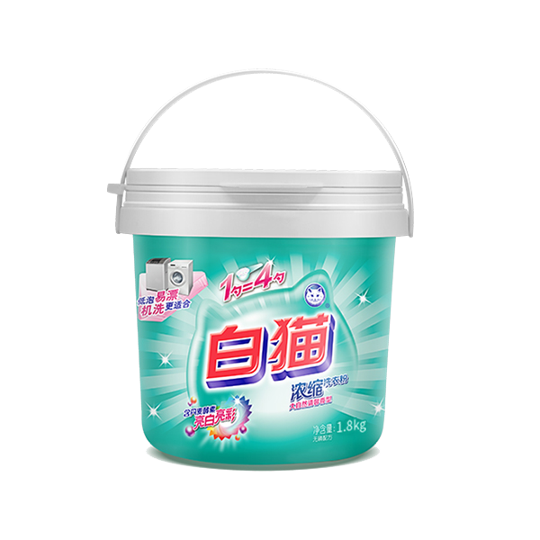 WhiteCat New Super Concentrated Laundry Powder