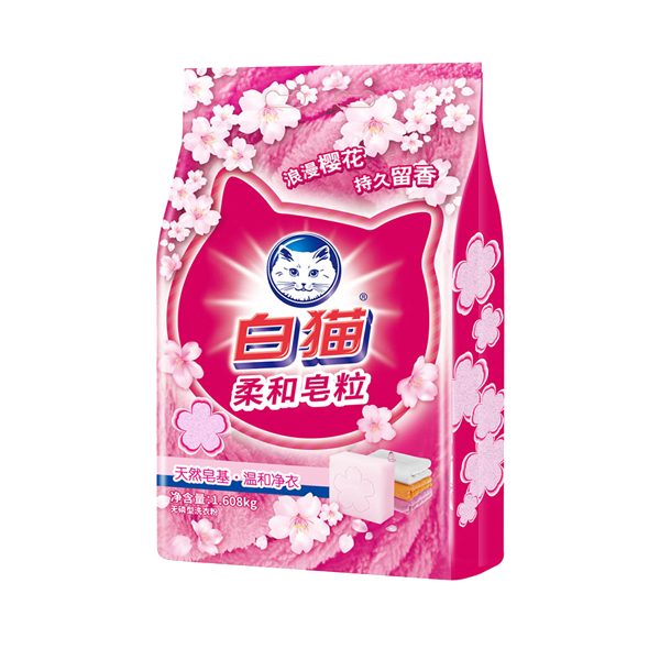 WhiteCat Mild Soap Powder (Cherry Blossom)