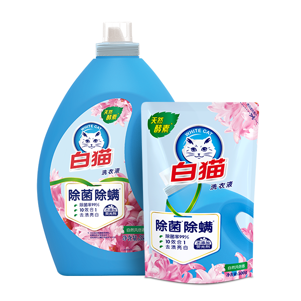 WhiteCat Non-Phosphated Laundry Liquid (Anti Bacteria & Mite)
