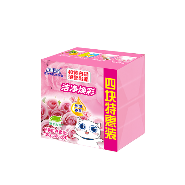Wai Wong Cleaning and Fragrant Laundry Soap (Pleasant Rose)